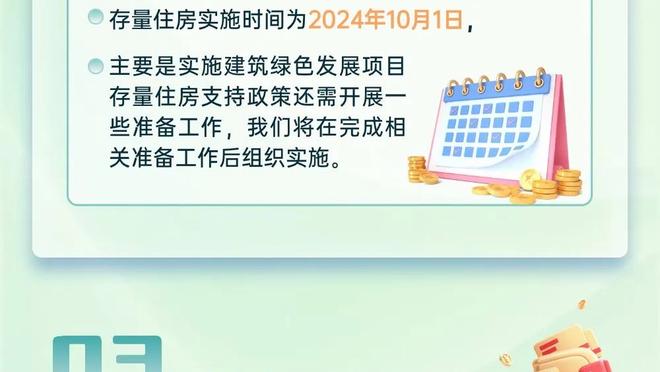 打破曼联＆阿森纳垄断！04/05穆里尼奥率切尔西首夺英超冠军